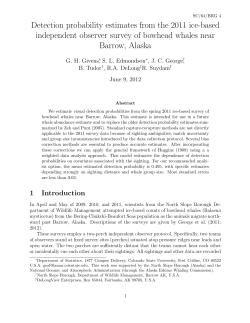 Detection probability estimates from the 2011 ice