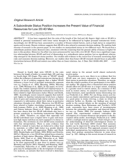 A subordinate status position increases the present value of