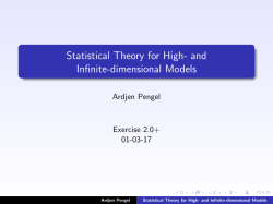 Statistical Theory for High- and Infinite
