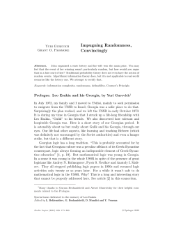 Impugning Randomness, Convincingly