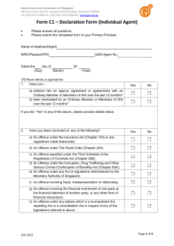 Form C1 &ndash; Declaration Form (Individual Agent)