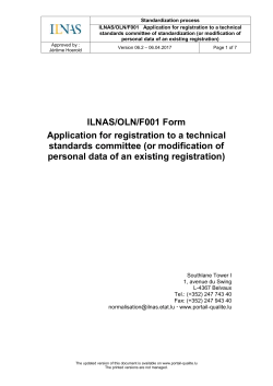 demande inscription comit&eacute; technique