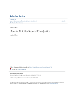 Does ADR Offer Second Class Justice