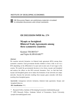Bilateral Trade Agreements among three symmetric countries