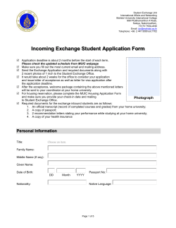 Incoming Exchange Student Application Form