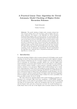 A Practical Linear Time Algorithm for Trivial Automata Model