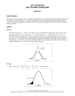 ap statistics 2007 scoring guidelines