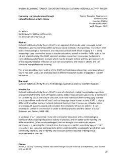 Activity theory can help us examine complex situations by identifying