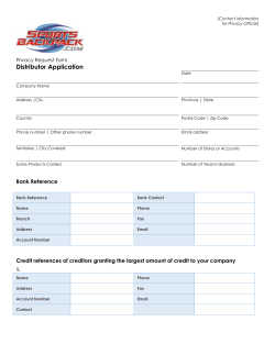Privacy Request Form