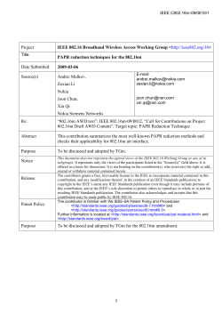 2. PAPR reduction methods