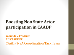 outcome of nsa engagement