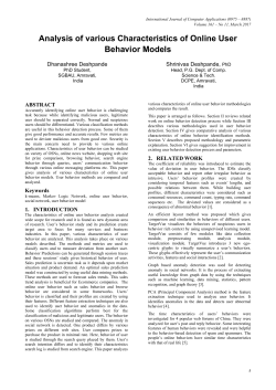 Analysis of various Characteristics of Online User Behavior Models