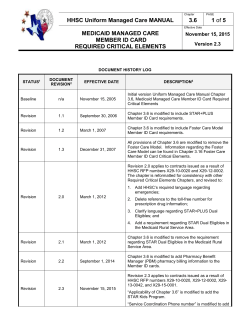 Member`s Medicaid Number