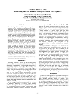 Discovering Efficient Addition Strategies without Metacognition