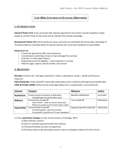Policy Rationale: Protect plaintiff`s reasonable
