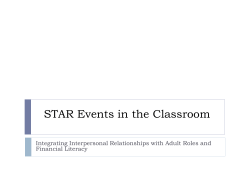 Interpersonal Communication Project