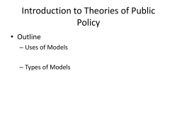 Theories of Public Policy - COMSATS Institute of Information