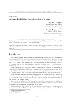 A Mean Probability Event for a Set of Events - Math