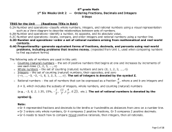 6th_grade_Math_Unit_2