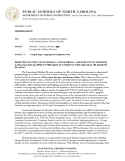 Language Development Progress Monitoring