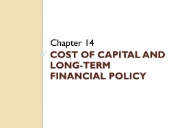 Cost of capital and long-term financial policy