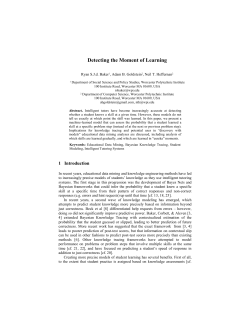 Detecting the Moment of Learning