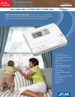 heat pump only: 2-stage heat/1-stage cool