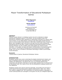 Article matspil: the other players
