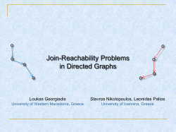 Join-Reachability Problems in Directed Graphs