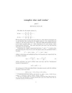 complex sine and cosine