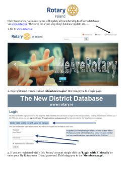 "New" Database Instructions (Word) - Rotary