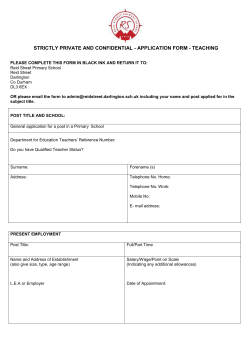 strictly private and confidential