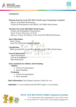 pdf - Introductory manual IBSA World Games 2015
