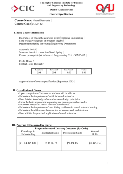 COURSE TITLE (COURSE CODE)