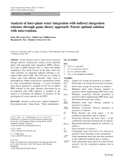 Analysis of inter-plant water integration with indirect integration