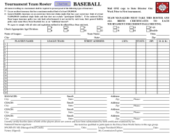 Tournament Team Roster