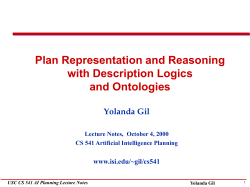 INSPECT-II: An Air Campaign Planning Evaluation Aid