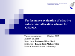 Performance evaluation of adaptive sub