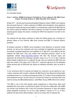 Over 1 million HKBN Customers Entitled to Free LeSports HK NBA