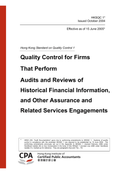 HKSQC 1 Quality Control for Firms that Perform Audits and Reviews