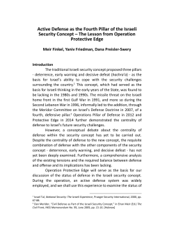 Active Defense as the Fourth Pillar of the Israeli Security Concept