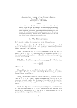A geometric version of the Schwarz lemma