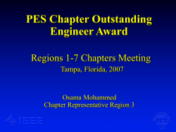 Outstanding Engineer