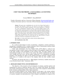 cost volume profit, a managerial accounting technique