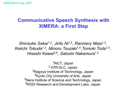 8 systems with different combinations of target HMMs