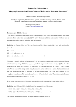 Ongoing Processes in a Fitness Network Model under