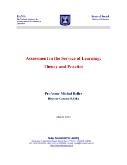 Assessment for Learning: From Theory to Practice