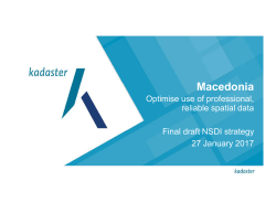 NSDI Strategy Promotion Event ()