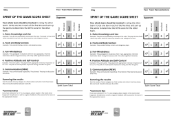 spirit of the game score sheet spirit of the game score sheet