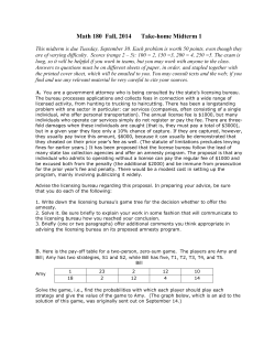 Math 180 Fall, 2014 Take-home Midterm 1